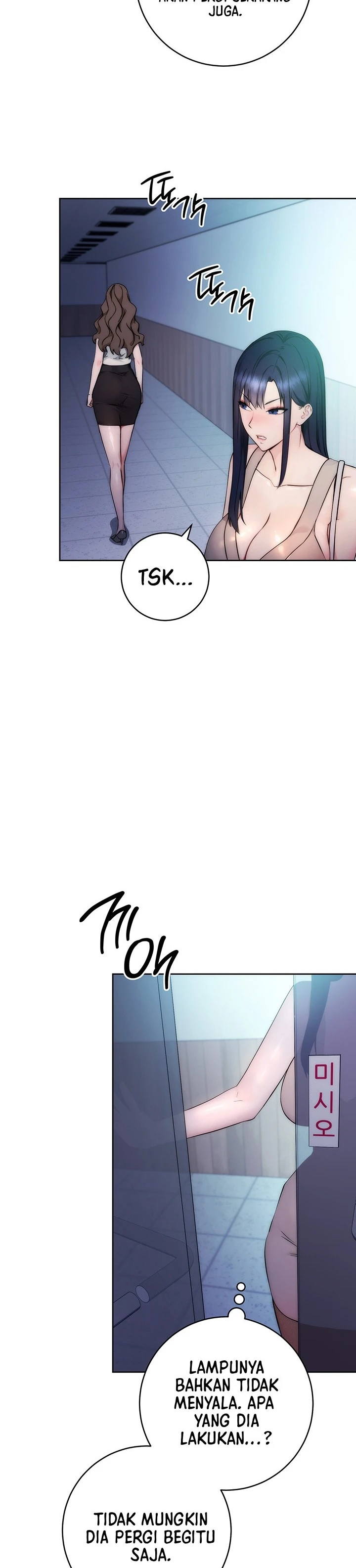 Outsider: The Invisible Man Chapter 01 - Page 70